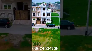 3  Marla House for sale in Lahore || Bismillah Housing Scheme || House for sale In Lahore ||
