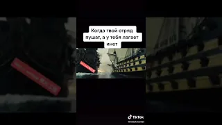 Лучшие видео из тик тока за апрель