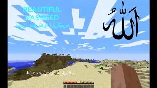 Minecraft haram