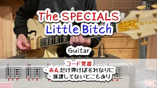 THE SPECIALS - Little Bitch - Guitar