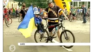 У Києві влаштували Велодень