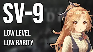 [Arknights] SV-9: Low Rarity, Low Level (E1-10 Squad)