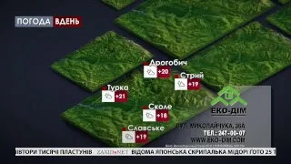 Головні новини Львова за 22 травня