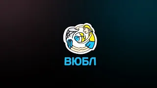 LIVE | Ігри Фінального туру ВЮБЛ серед дівчат 2007 р.н. 27-03-2021