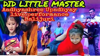 Aadhyashree Upadhyay live performance at Balijuri