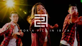 LOKO: I Took A Pill in Ibiza (SeeB Remix) Dance Cover (Lia Kim Choreography)