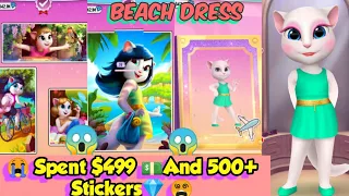 Latest Summer Beach 🏖️ Dress Update of My Talking Angela | Beach Party Dress of Angela |