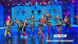 Dance Chance - Ugsaatan 🇲🇳