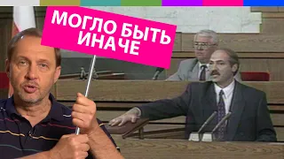 Наброски #8 / Минск. Лукашенко могло не быть!