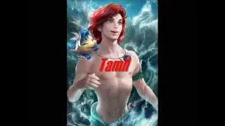 The Little Mermaid : *Part Of Your World Reprise - One Line Multilanguage * (Male Version)