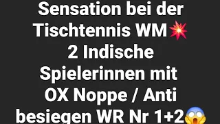 Mit OX Noppe &  Anti Nr 1 + 2 der Welt besiegt 😱- WM Sensation💥