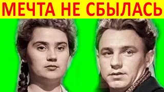 УШЛА ТИХО! Тяжелая судьба ЗИНОЧКИ из фильма "Весна на Заречной улице" [ актриса Валентина Пугачева ]