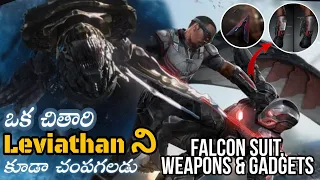 How powerful is Falcon | weapons and gadgets explained in telugu | తెలుగు | #planetcinema #marvel