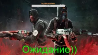 Играем в Warframe,Minecraft,Paladins