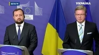 Украина и Евросоюз создадут "дорожную карту" для подписания Соглашения об ассоциации