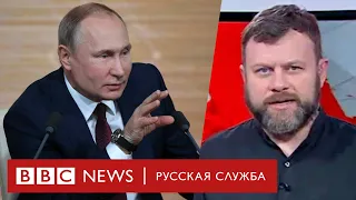 Одна и вторая женщины Владимира Путина | Новости