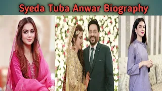 Syeda Tuba Anwar Age, Height, Family, Relationship and more biography|| Baby Baji cast