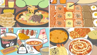 애니먹방 모음2 / mukbang compilation 2 /mukbang ASMR / Animation Mukbang / 달하나/ dalhana