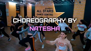 Джиган, Тимати, Егор Крид - Rolls Royce Choreography by Natesha All Stars Dance Centre 2020