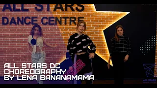 Cartier-Dopebwoy Feat. Chivv & 3robi Choreography by Елена Безрученко All Stars Dance Centre 2020