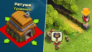 ИГРАЙ КАК Я - НЕ ДЕЛАЙ ТАКИХ ОШИБОК ! #НЕДОНАЧУ ! CLASH OF CLANS