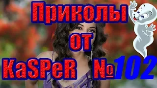 Приколы путин послал обаму на 3 буквы ржака угар лучшее 2018 №102