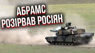 ВПЕРШЕ показали АБРАМС В БОЮ: подивіться, що витворяє. Перебив росіян, як мух