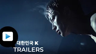 Shark: The Beginning  샤크: 더 비기닝(2021)  Movie Trailer