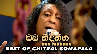 ඔබ නිදන්න - Oba nidanna ( Cover ) | @ChitralChitySomapalaMusic  at Untitled - Live