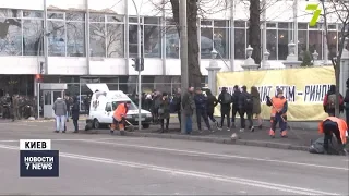 Под Верховной Радой произошли столкновения полиции и протестующих