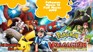 Pokemon Movie 19 Volcanion and The Mechanical Marvel Full AMV || Pokemon XYZ Full Movie ||