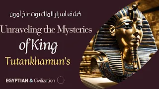 Visit to the king's tomb Tutankhamun : The tomb of King Tutankhamun