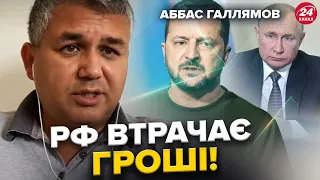 В російській армії МРІЮТЬ скинути Путіна? Економіка РФ розвалюється!  Росіяни ВТРАЧАЮТЬ доходи!