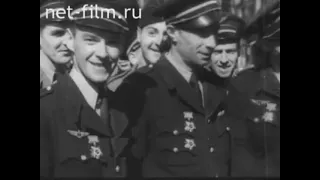 Soviet Newsreel from World War II (English Subtitles) No.55, August 1943
