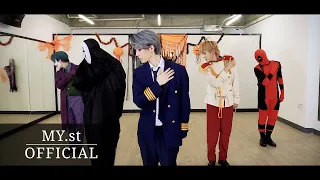 MY.st (마이스트) 'Never' Dance Cover (halloween ver.)