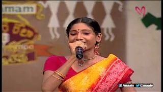 Rela Re Rela 1 Episode 7 : Anusha Performance