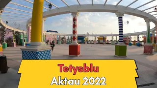 Актау 2022 Tetysblu #путешествие развлечения #