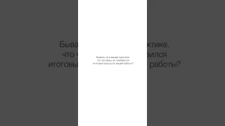 🔵 Были ли случаи неудачной пластической операции? Неудачная пластическая операция. 12+