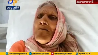 Pathetic Story | Son Left Ailing Mother on Road | Mahabubabad