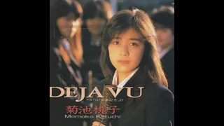 Deja Vu (1986)  ---  Kikuchi Momoko , 菊池桃子,คิคุจิ โมโมโกะ