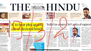 19 March 2021 The Hindu Newspaper Analysis