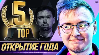 ОН ВЗЯЛ ГЛОБАЛА В 12 ЛЕТ! ГЛАВНОЕ ОТКРЫТИЕ ГОДА! ВОТ ПОЧЕМУ AX1LE СТАЛ ТОП-5 HLTV. CS GO NEWS 2.0