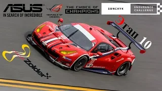 Sonchyk Endurance Challenge 2019 ➤ Этап 10 ➤ Circuit Zolder ➤ Project CARS 2 + Инерционный Трекер