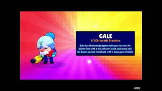 GALE UNLOCKING ANIMATION