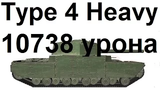 Рудники. Type 4 Heavy. Рэдли-Уолтерс, Колобанов...