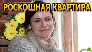 РОСКОШЬ ПОРАЖАЕТ! В каких условиях живет Анна Квальчук? Сериал Тайны Следствия 20 сезон