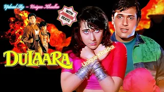 Tumhi Se Tumhi Ko Chura Lenge Hum,Dulaara,1994,With Jhankar Beat,Kumar Sanu , Alka Yagnik,Audio Mp3.