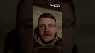 ‼️‼️‼️ Бахмут, 26 квітня