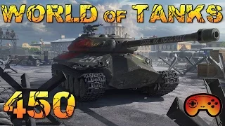 Dodox eskaliert #450 - World of Tanks - Gameplay - German - Deutsch - World of Tanks - Wot