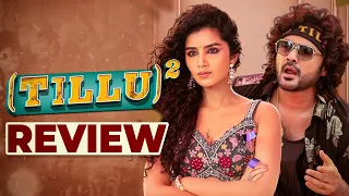 Tillu Square Movie Review | Siddhu Jonnalagadda, Anupama Parameswaran | DJ Tillu 2 | TFI | Thyview